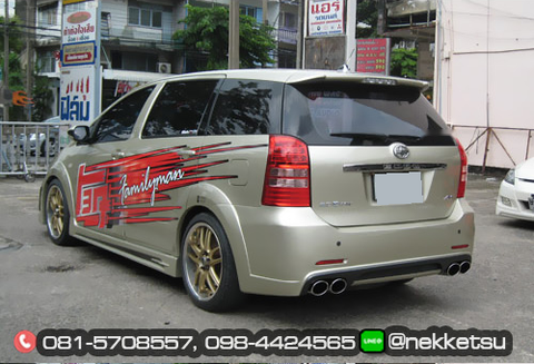 ชุดแต่ง Toyota Wish