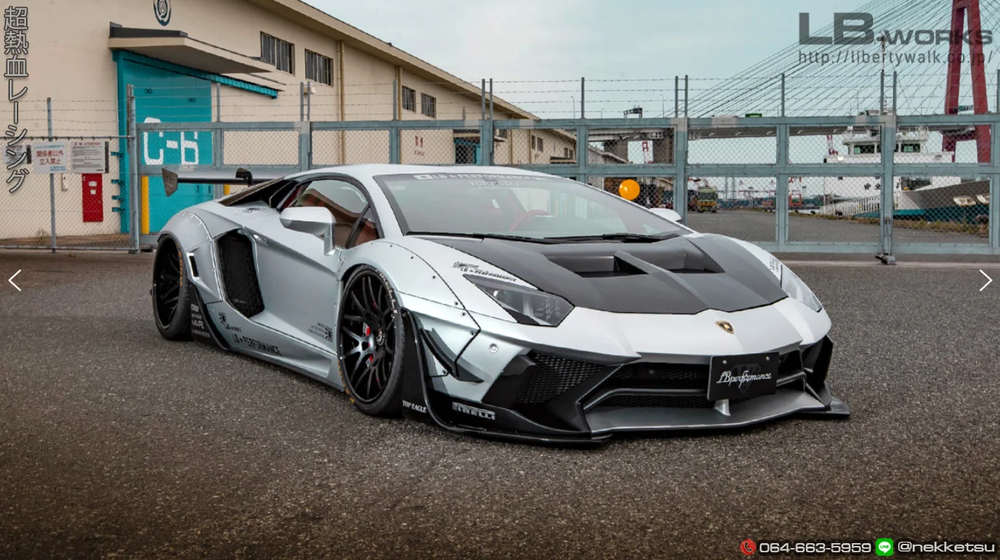 รูปชุดแต่ง ชุดแต่ง Lamborghini Aventador LB WORK Limited ภาพที่ 10