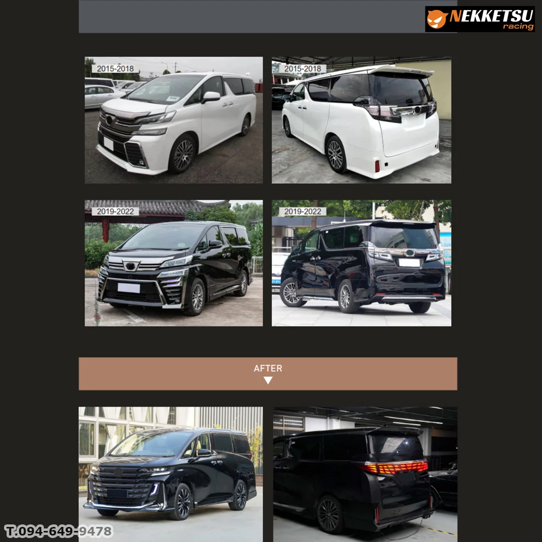 รูปชุดแต่ง ชุดแต่ง Toyota Vellfire30 2015 2017 แปลงหน้า Vellfire 40 ภาพที่ 5