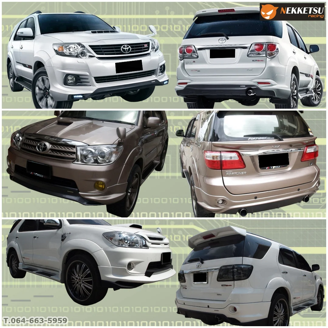 รูปชุดแต่ง ชุดแต่ง TOYOTA Fortuner 2004 2011 ภาพที่ 5