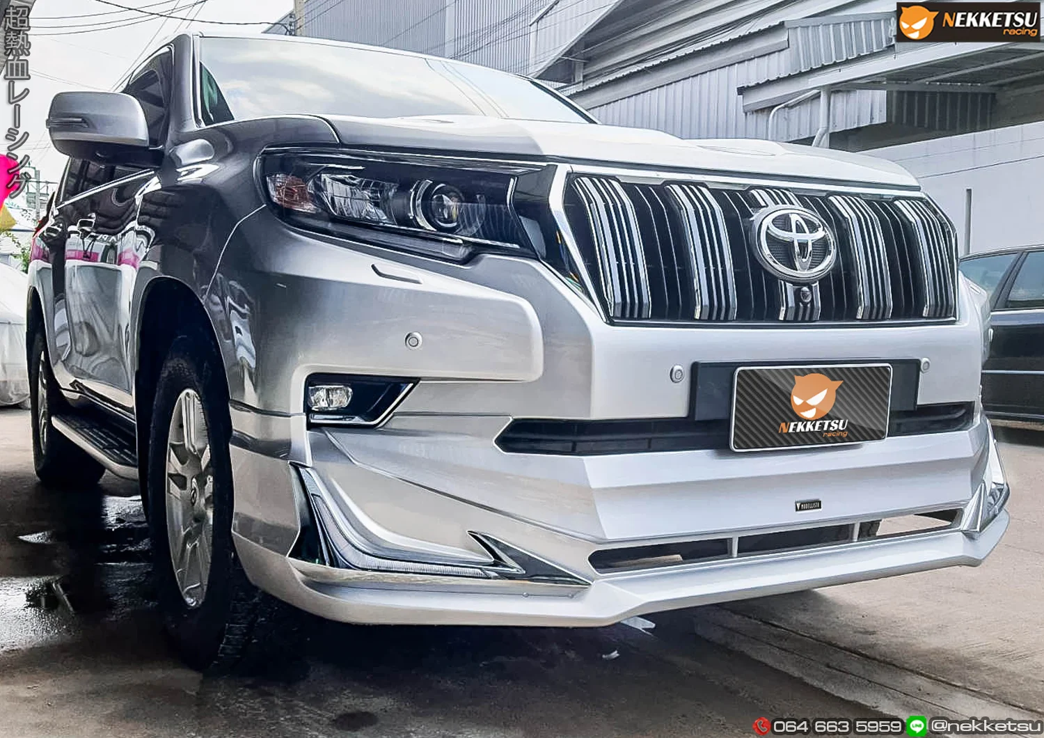 รูปชุดแต่ง ชุดแต่ง TOYOTA PRADO 2014 2017 เปลี่ยนเป็น 2018 Modellista 2018 ภาพที่ 7