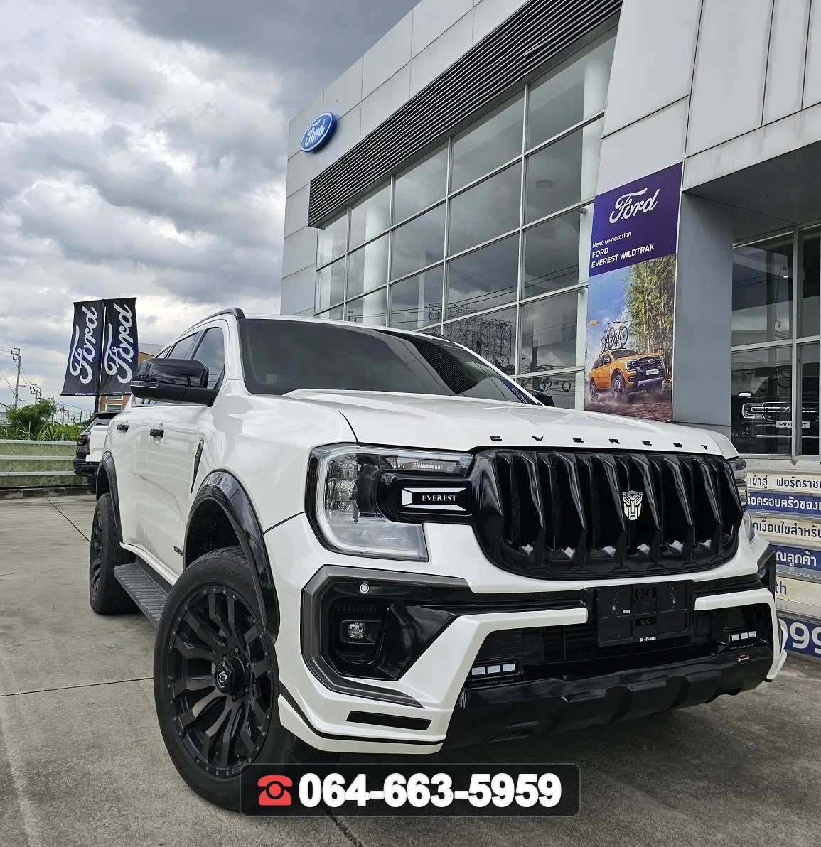 ชุดแต่ง FORD Everest V.3.1 ท่อเหลี่ยม RiderM ภาพ 5