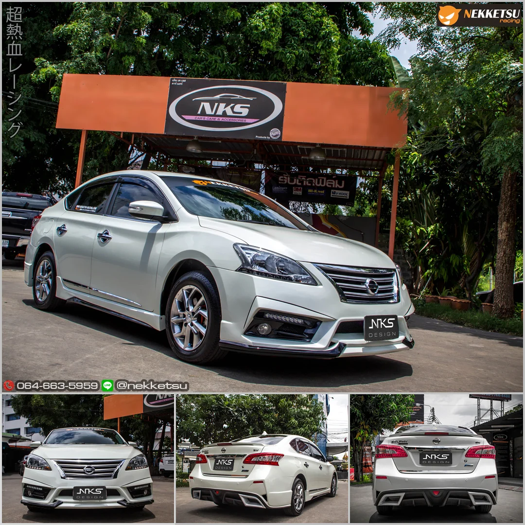 รูปชุดแต่ง ชุดแต่ง Nissan Sylphy Sentra NKS ภาพที่ 9