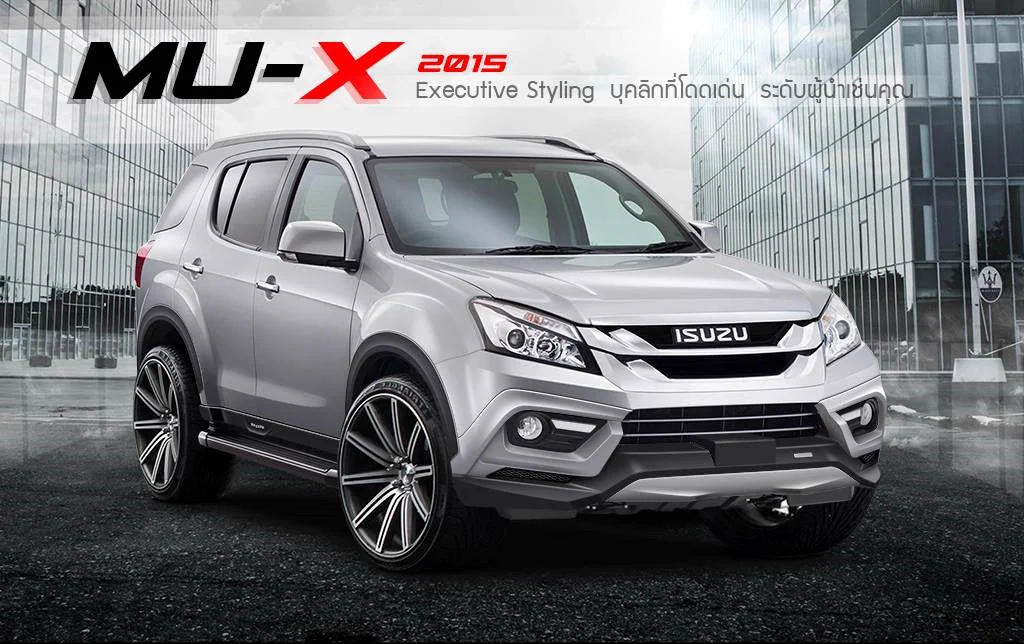 ชุดแต่ง Isuzu Mu X 2015 2019 Drive68