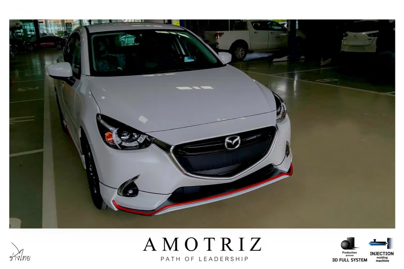 ชุดแต่ง Mazda 2017 4ประตู by AmotriZ - MAZDA Mazda 2017 4D AmotriZ ชุดแต่งรถ ภาพ 1