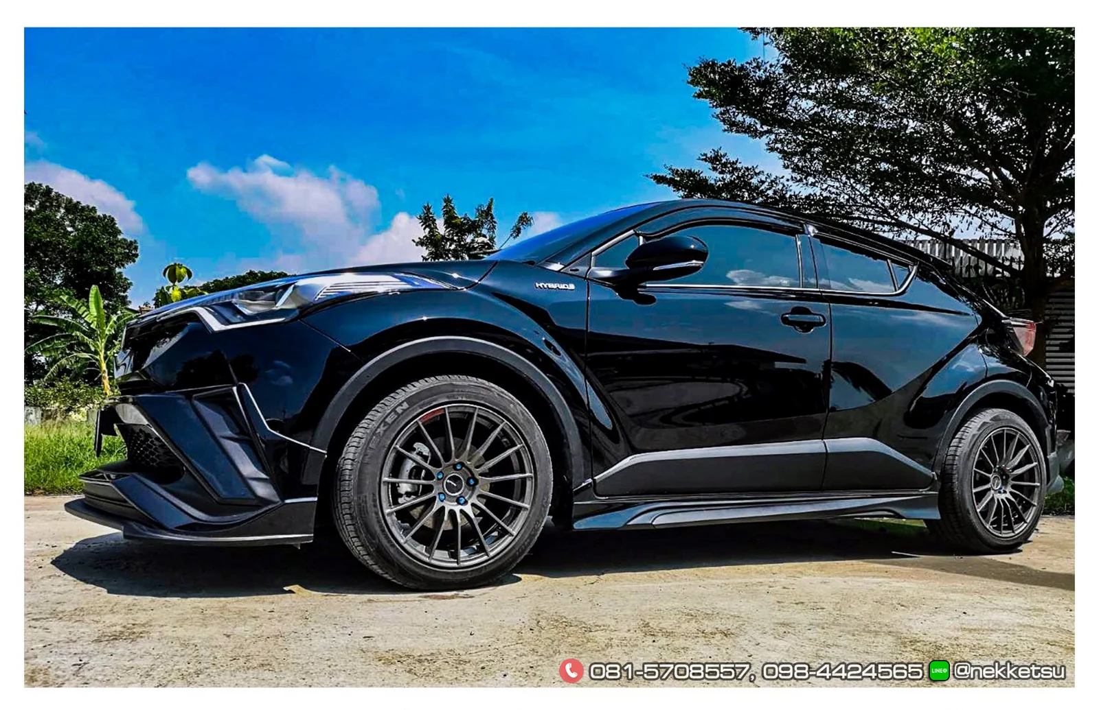 รูปชุดแต่ง ชุดแต่ง Toyota CHR AMT V.2 ภาพที่ 3