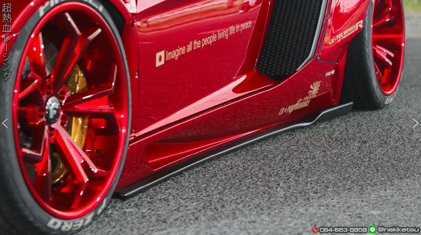 รูปชุดแต่ง ชุดแต่ง Lamborghini Aventador LB WORK ภาพที่ 7
