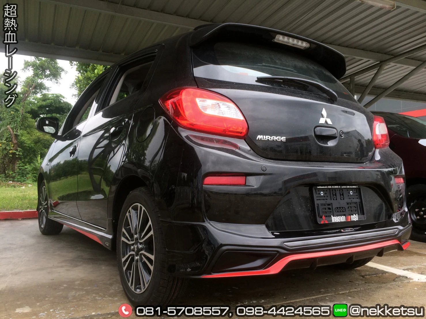 รูปชุดแต่ง ชุดแต่ง Mitsubishi Mirage AMT 2017 ภาพที่ 14
