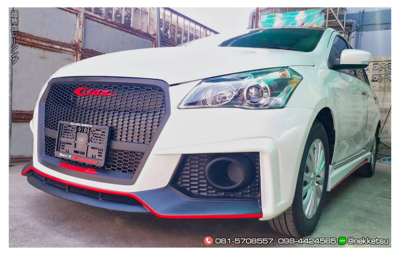 รูปชุดแต่ง ชุดแต่ง Suzuki Ciaz AMT R8 ภาพที่ 3