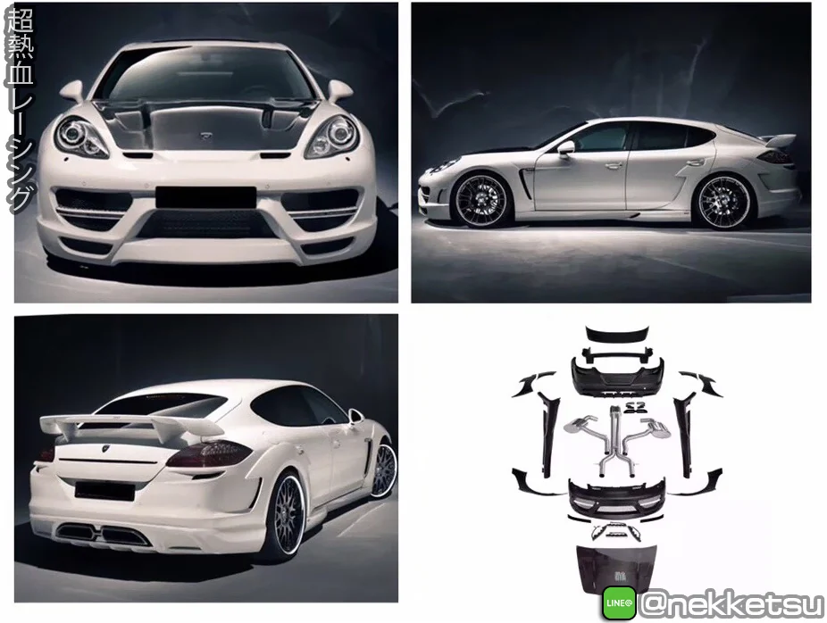 รูปชุดแต่ง ชุดแต่ง Porsche Panamera 970 ปี 09 16 Hamann ภาพที่ 8