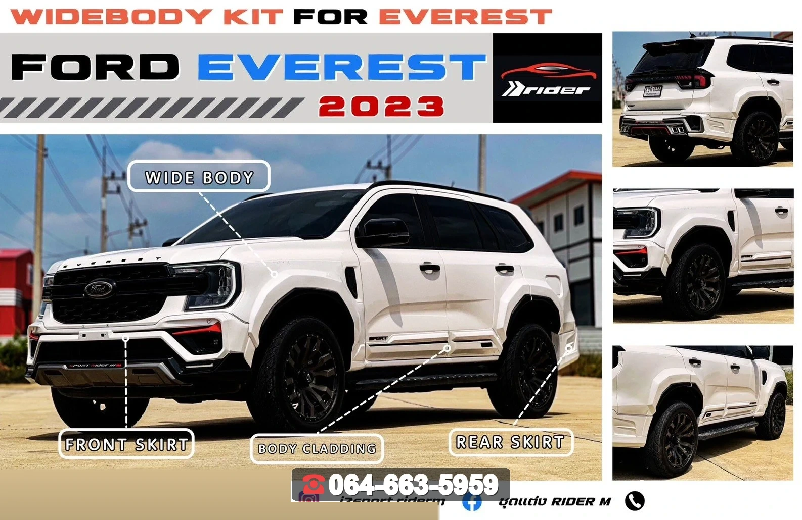 ชุดแต่ง FORD Everest 2022 V.2 RiderM ภาพ 3