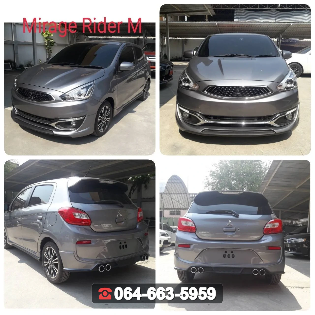 ชุดแต่ง MITSUBISHI Mirage 2016 RiderM ภาพ 2