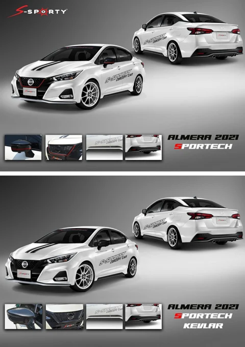 ชุดแต่ง ALMERA 2021 – SPORTECH ภาพสินค้า 1