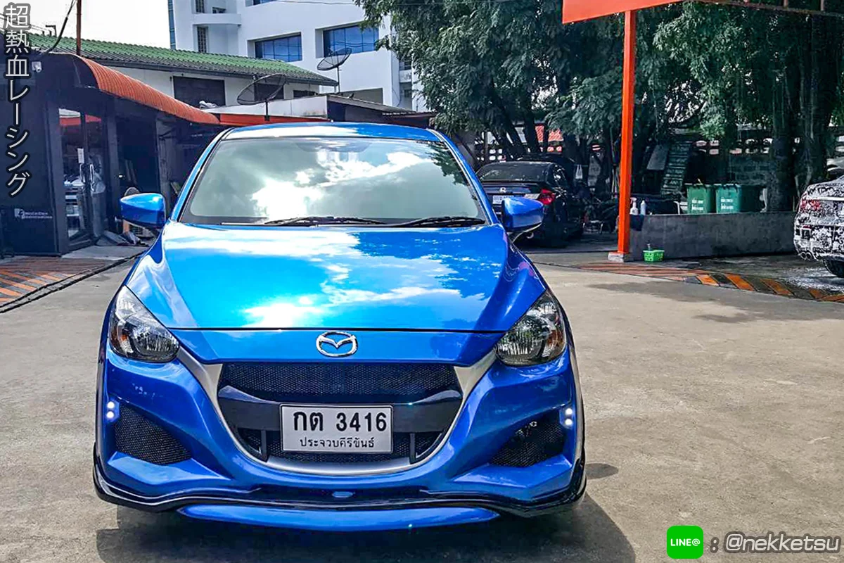 รูปชุดแต่ง ชุดแต่ง Mazda Mazda2 2015 2018 skyactiv GTR ภาพที่ 16