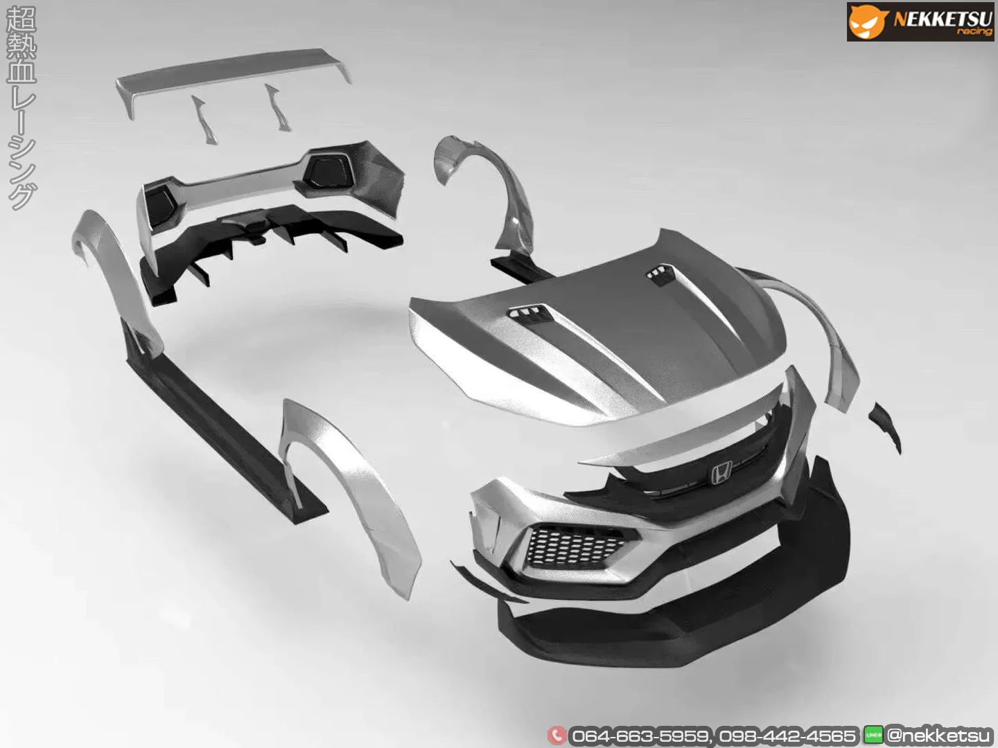 รูปชุดแต่ง ชุดแต่ง Honda Civic FC 16 21 Type MC 2022 ภาพที่ 26