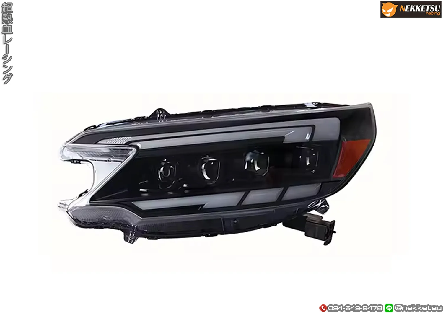 รูปชุดแต่ง ชุดแต่ง Honda CR V G4 2012 2016 ภาพที่ 7