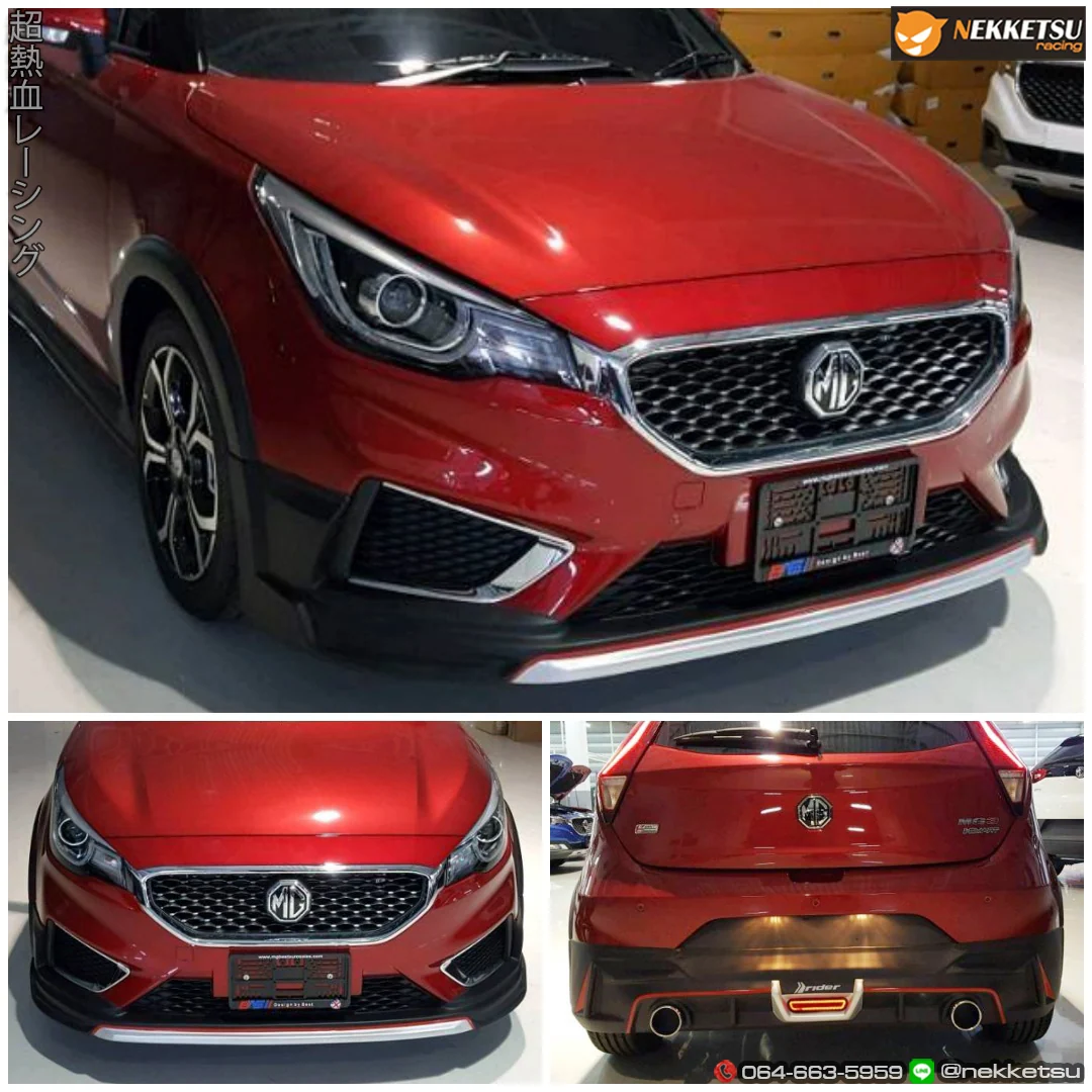 รูปชุดแต่ง ชุดแต่ง MG MG3 2019 2021 ภาพที่ 3