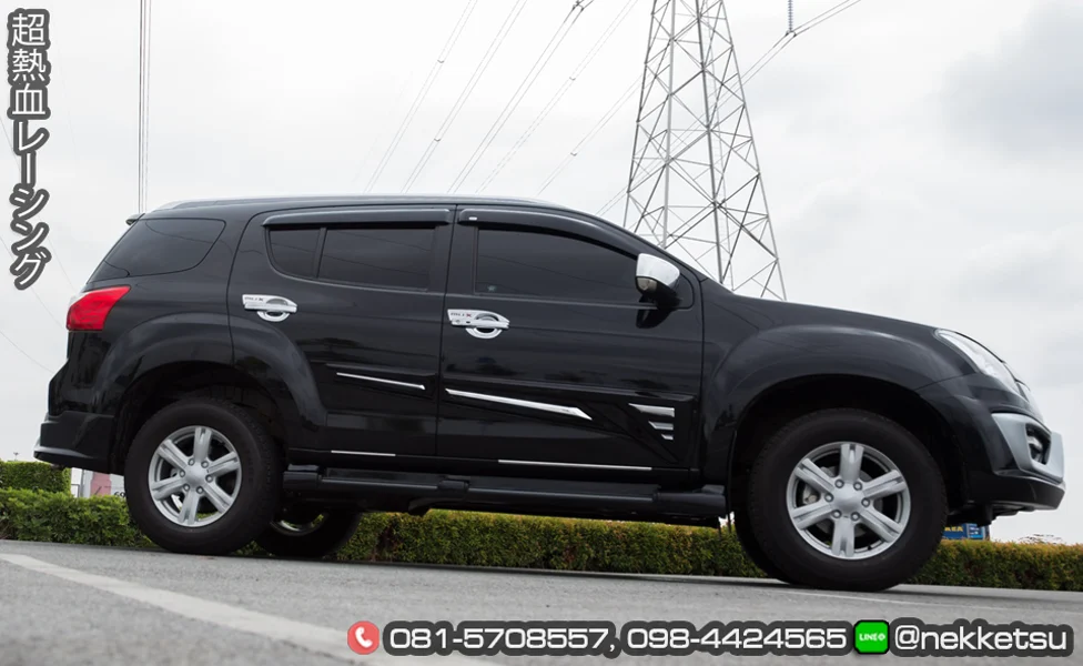 รูปชุดแต่ง ชุดแต่ง Isuzu Mu X 2015 2019 AMT 2014 G1 ภาพที่ 4