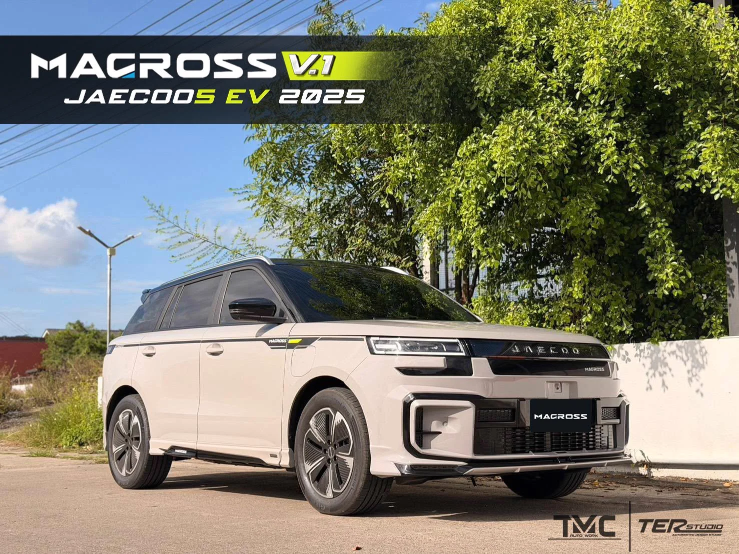 รูปชุดแต่ง ชุดแต่ง JAECOO J5 V1 ภาพที่ 4
