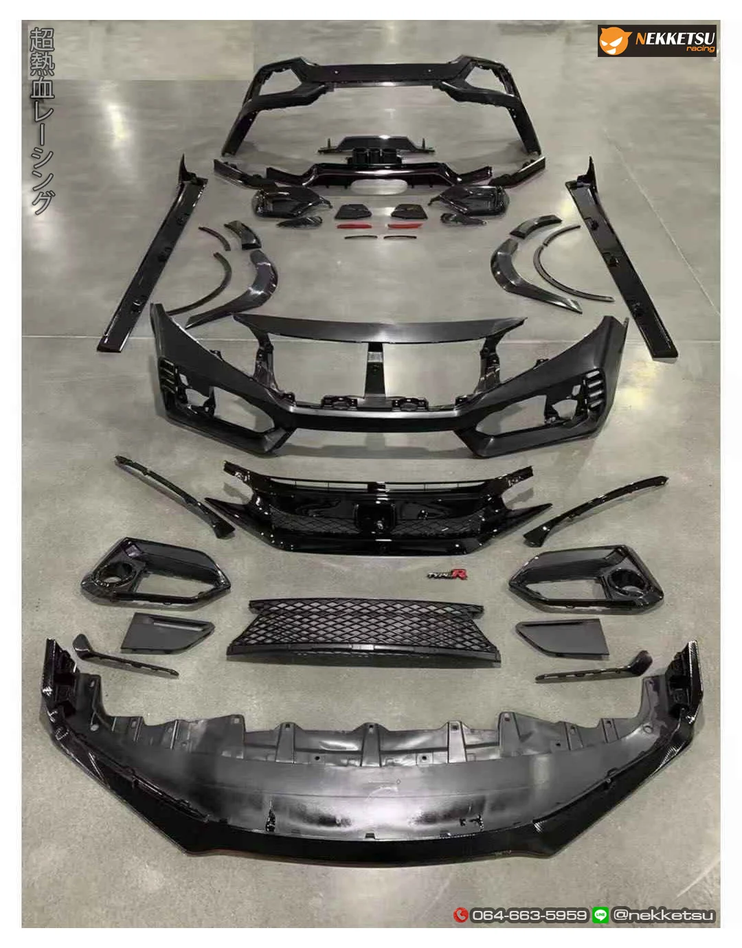 รูปชุดแต่ง ชุดแต่ง Honda Civic FC 16 21 Type R 2021 MC ภาพที่ 15