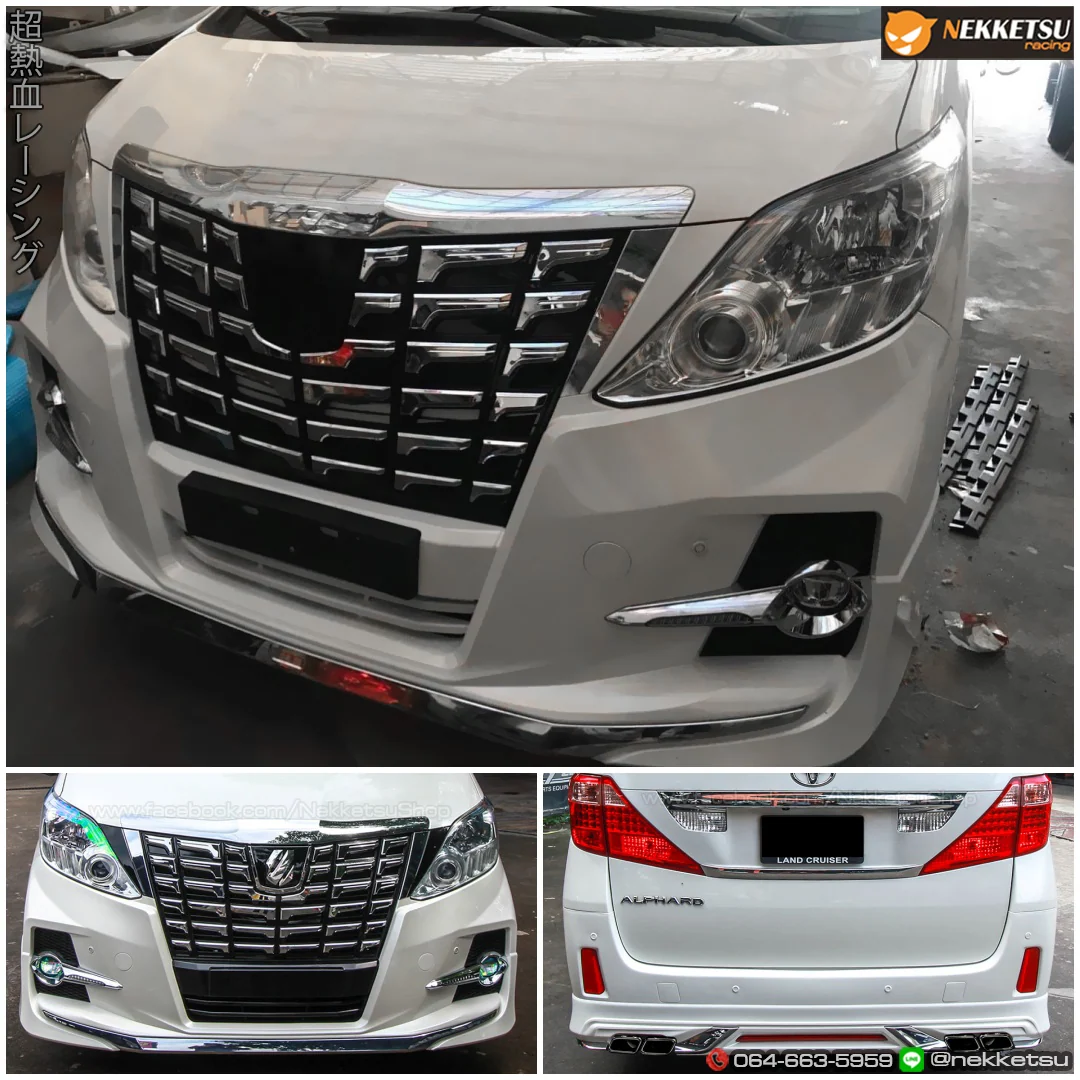 รูปชุดแต่ง ชุดแต่ง Toyota Alphard AH20 2009 2014 แปลงหน้าเป็น 2015 ภาพที่ 10