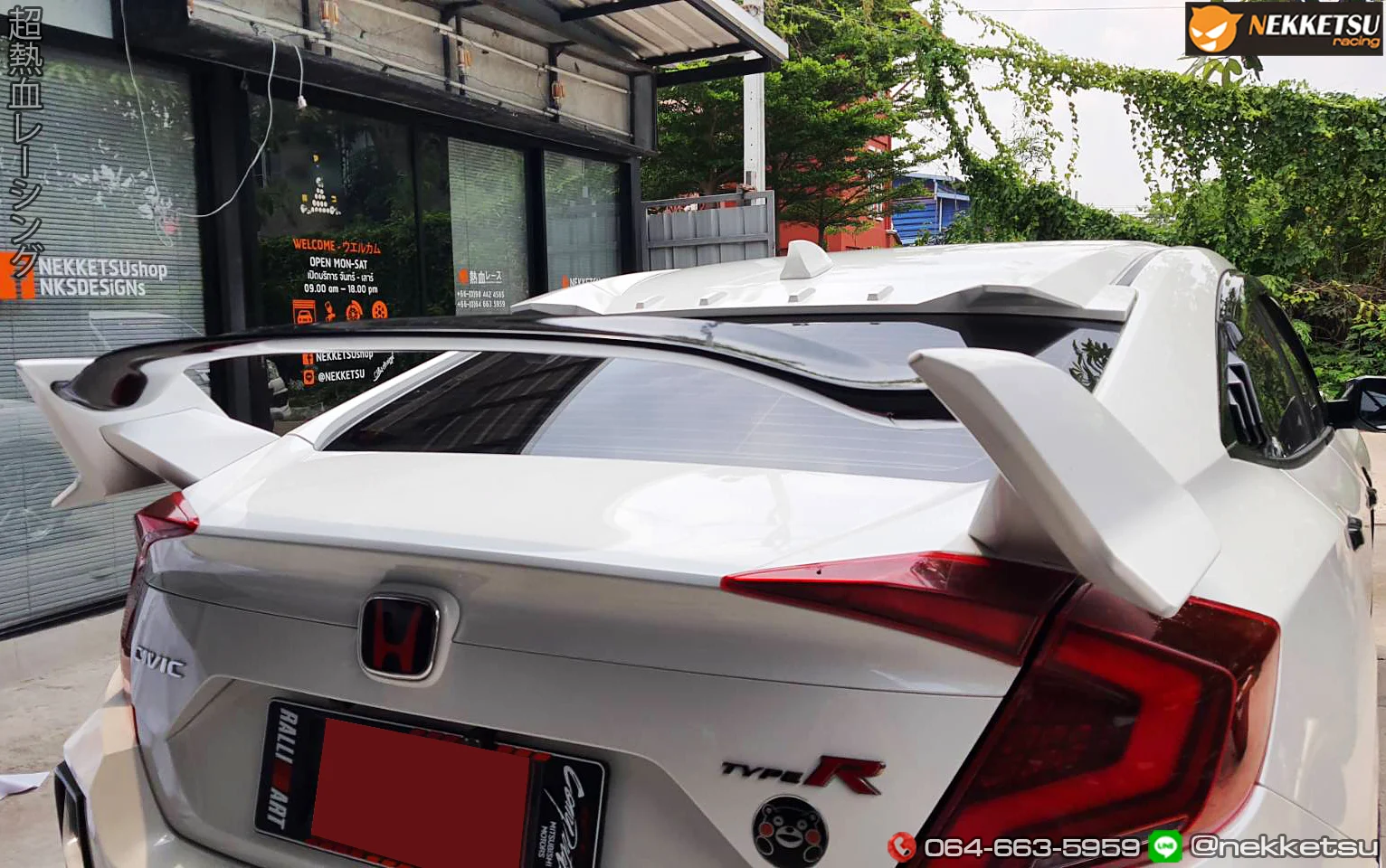 ชุดแต่ง Honda Civic FC 16 21 Type R 2021 MC