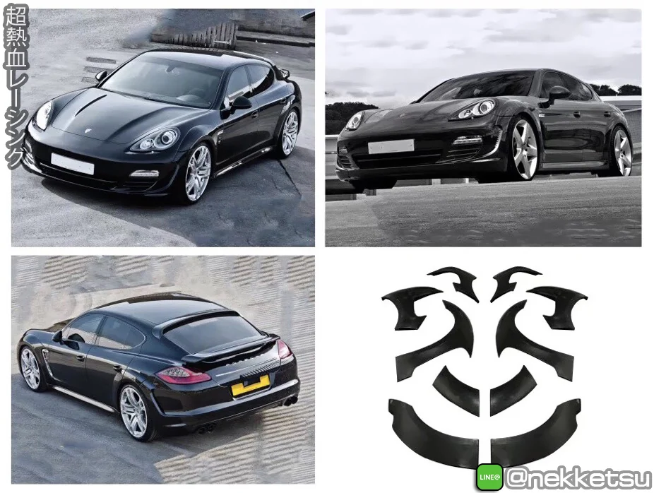 ชุดแต่ง Porsche Panamera 970 ปี 09 16 Wide Body