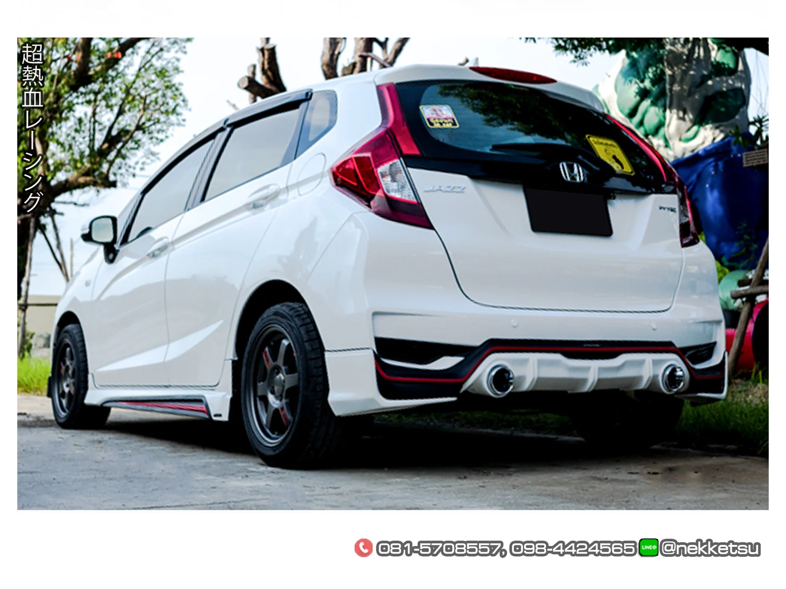 รูปชุดแต่ง ชุดแต่ง Honda Jazz GK 2014 2019 AMT ภาพที่ 5