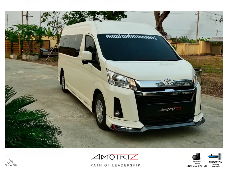 ชุดแต่งโตโยต้า คอมมิวเตอร์ 2019 V.2 โดย อโมติส - TOYOTA ชุดแต่งโตโยต้า คอมมิวเตอร์ 2019 V.2 โดย อโมติส ชุดแต่งรถ ภาพ 11