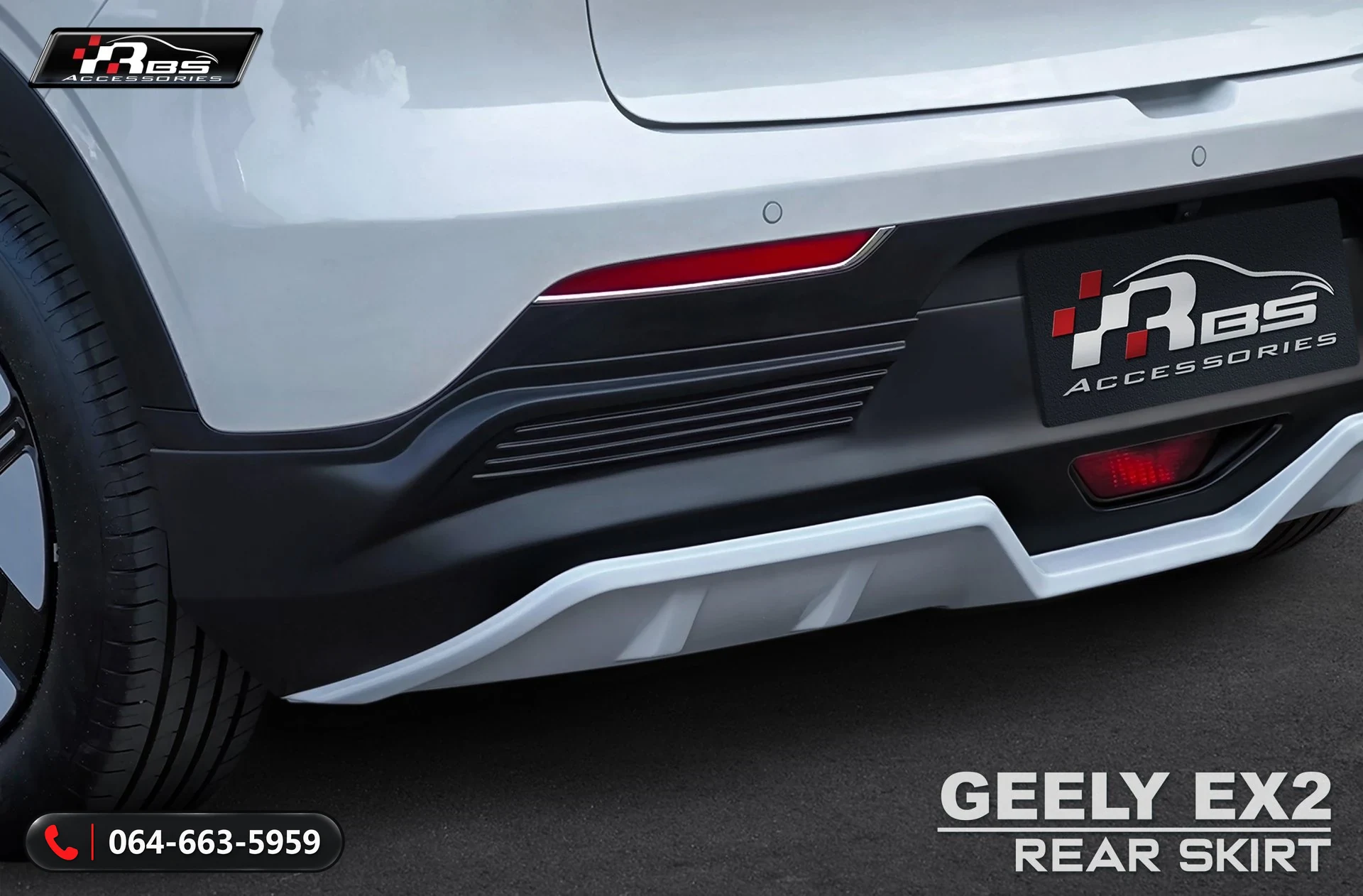 ชุดแต่ง GEELY EX-2 Geely Ex2 RiderM ภาพ 13