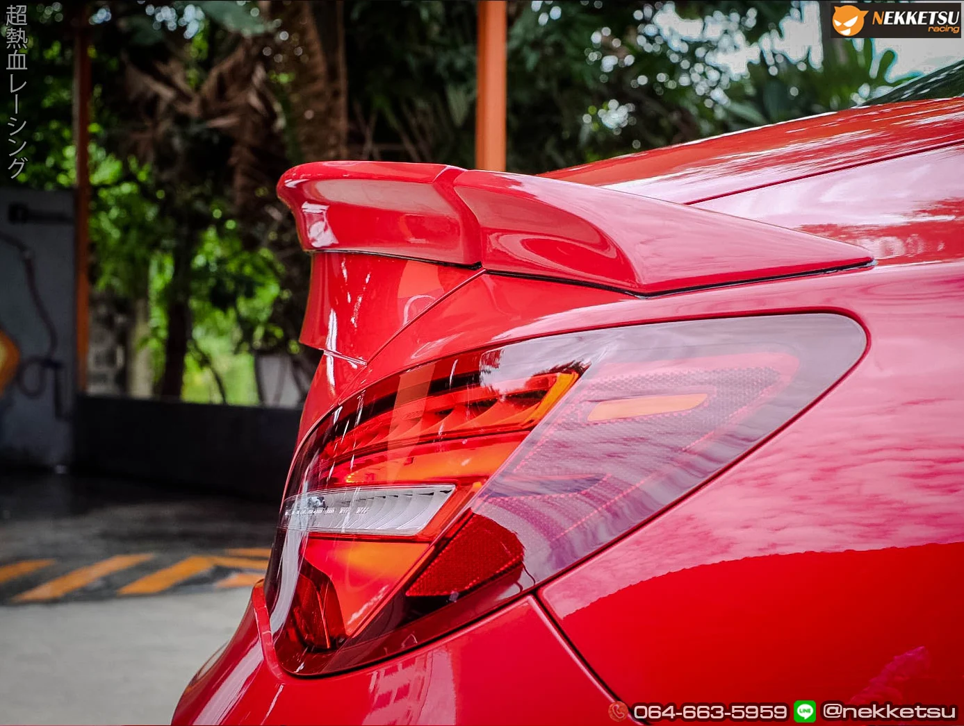 ชุดแต่ง Mercedes-Benz CLA Piecha