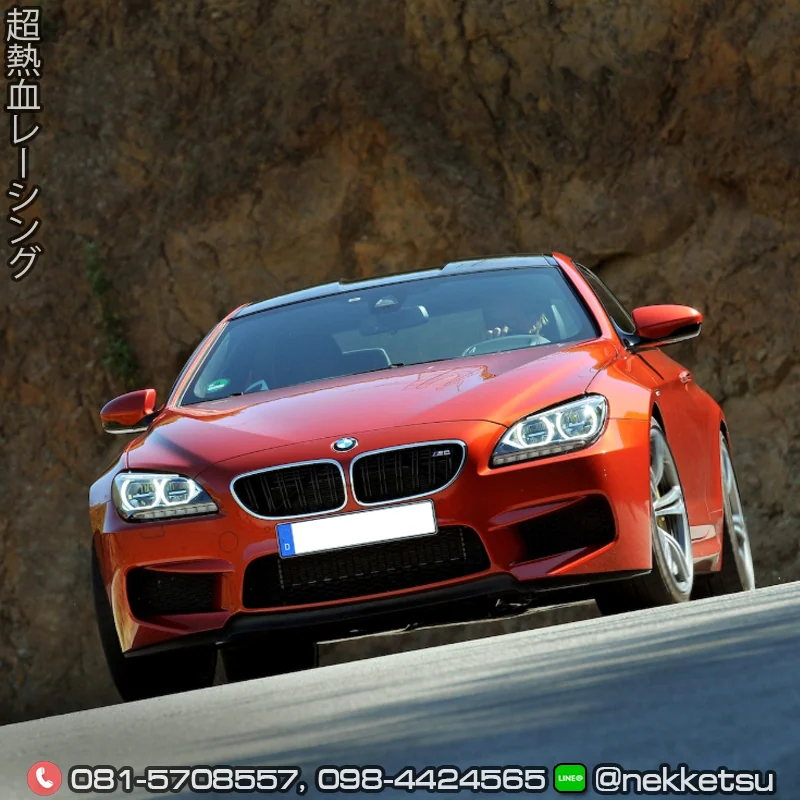 รูปชุดแต่ง ชุดแต่ง BMW Series6 F12 F13 M6 ภาพที่ 3