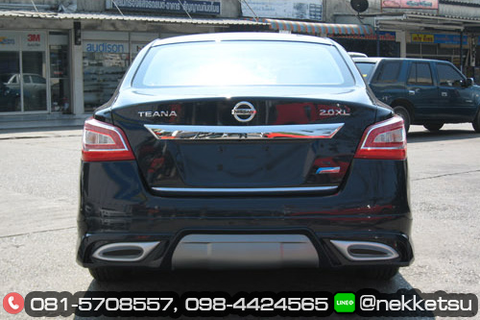 ชุดแต่ง Nissan Teana 2014