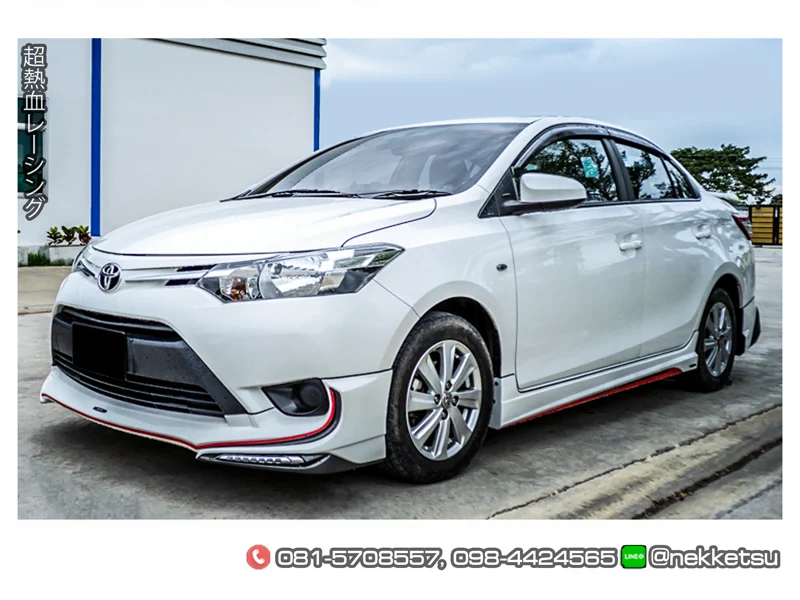 รูปชุดแต่ง ชุดแต่ง Toyota Vios 13 16 AMT ภาพที่ 1