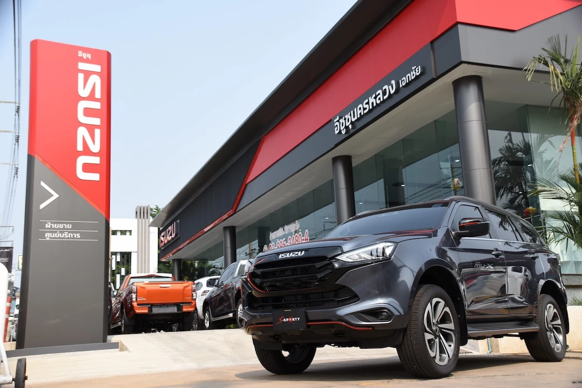 ชุดแต่ง ISUZU MU-X 2022 – DIFFUSER ภาพสินค้า 7