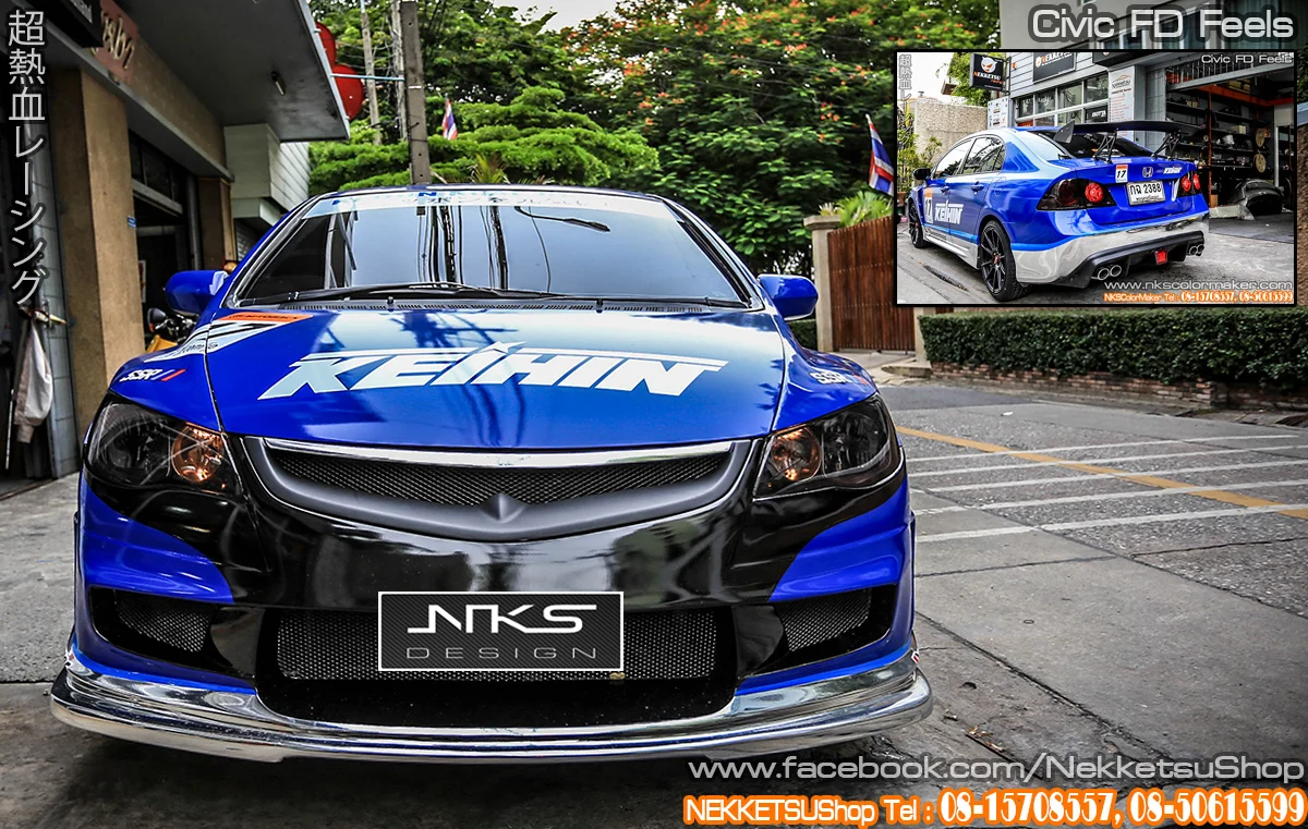 รูปชุดแต่ง ชุดแต่ง Honda Civic FD 06 11 Feels ภาพที่ 15
