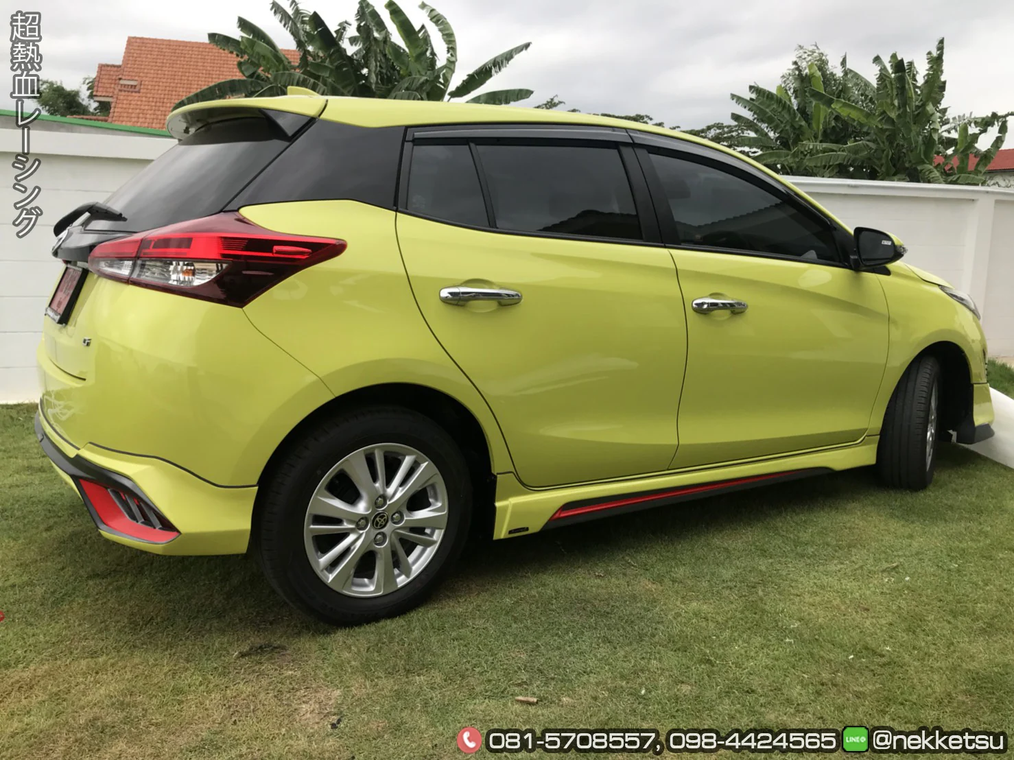 รูปชุดแต่ง ชุดแต่ง Toyota Yaris Ativ 17 19 AMT 5 Door ภาพที่ 9