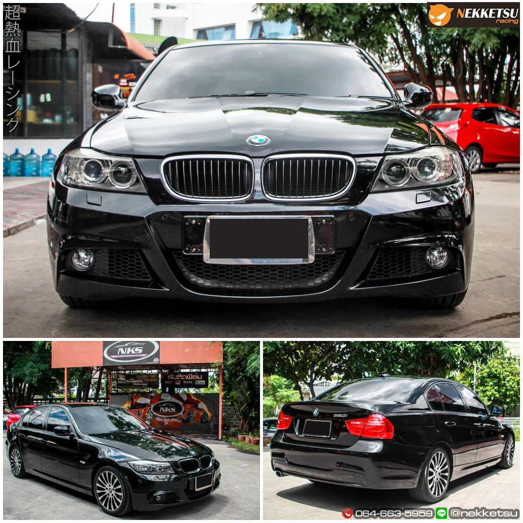 รูปชุดแต่ง ชุดแต่ง BMW Series3 E90 2005 2010 E90 Lci M Tech ภาพที่ 5