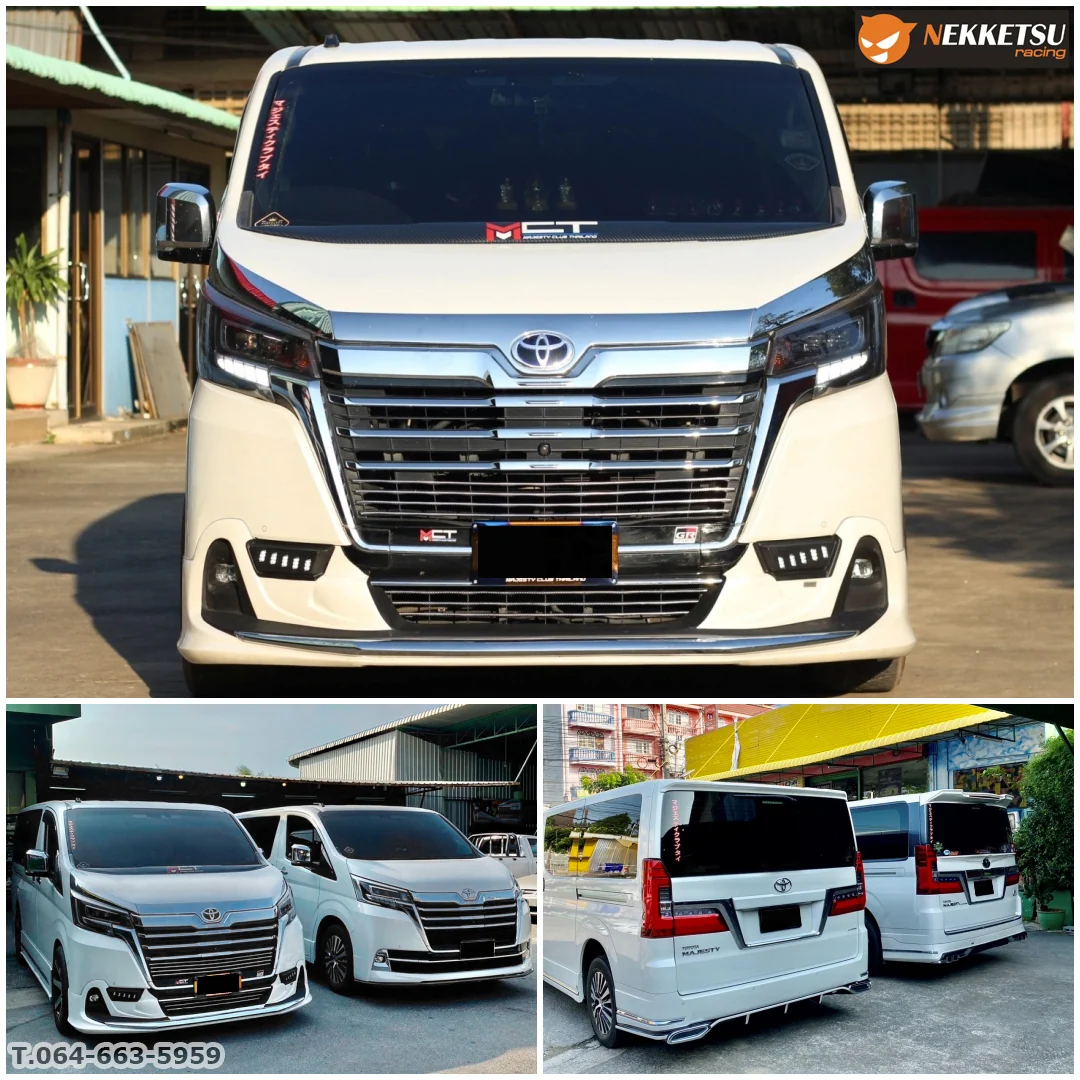 รูปชุดแต่ง ชุดแต่ง Toyota Majesty TDS 3 ภาพที่ 2