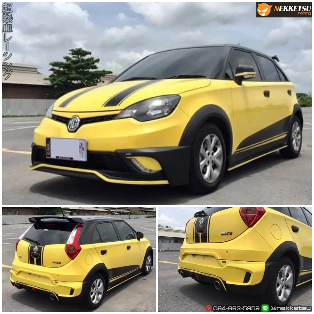 รูปชุดแต่ง ชุดแต่ง MG MG3 2015 2018 ภาพที่ 4