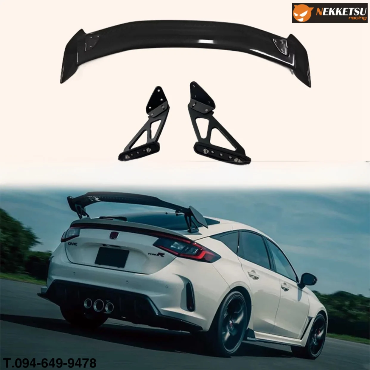 รูปชุดแต่ง ชุดแต่ง Honda Civic FE 22 25 สปอยเลอร์ ภาพที่ 2