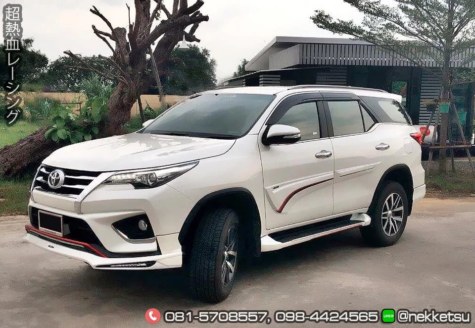 รูปชุดแต่ง ชุดแต่ง Toyota Fortuner 2015 2019 AMT V2 กันชน TRD ภาพที่ 5