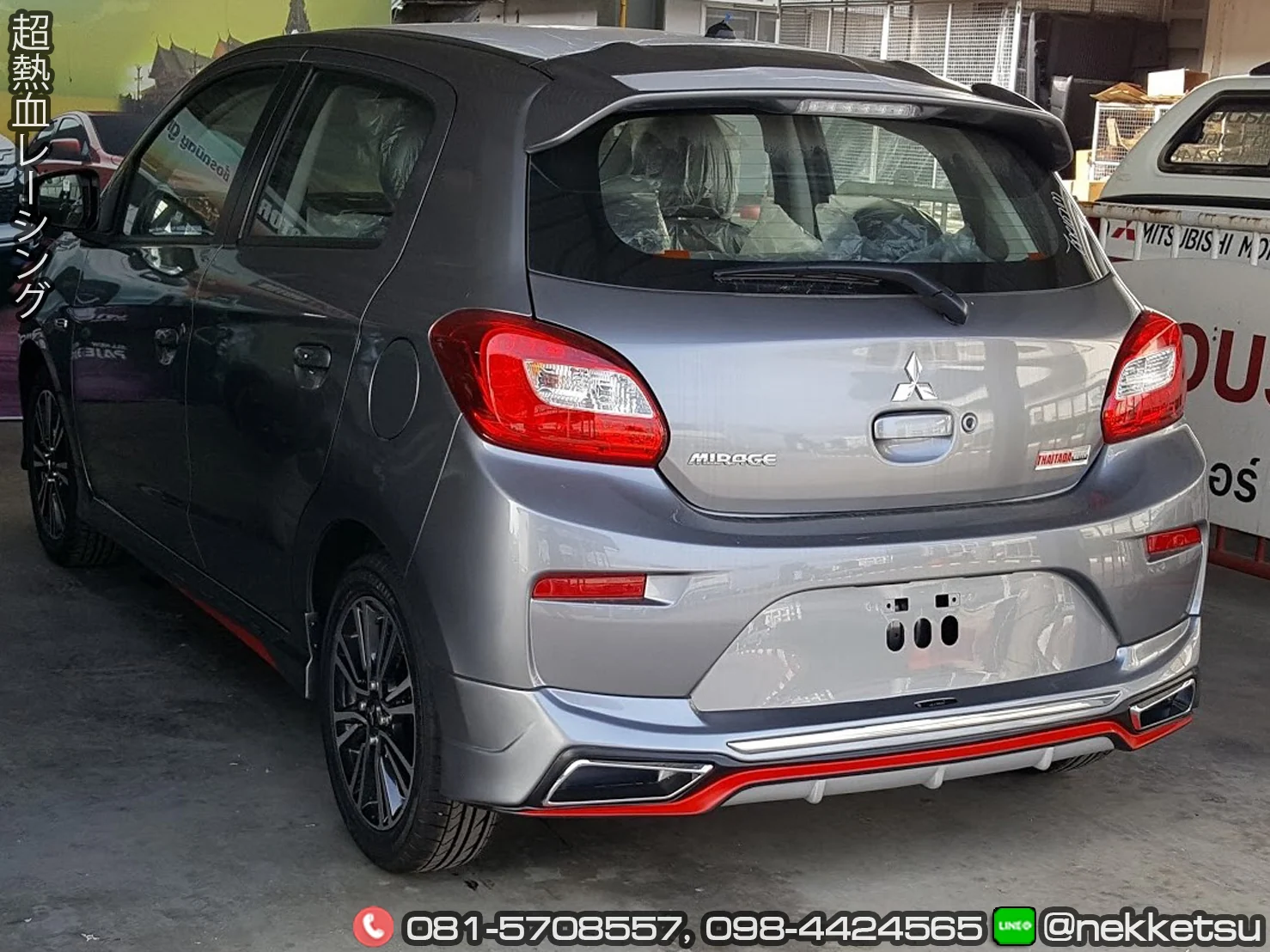 รูปชุดแต่ง ชุดแต่ง Mitsubishi Mirage AMT 2017 ภาพที่ 4