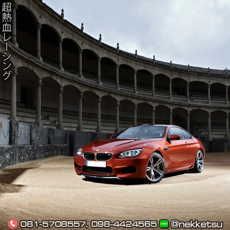 รูปชุดแต่ง ชุดแต่ง BMW Series6 F12 F13 M6 ภาพที่ 5