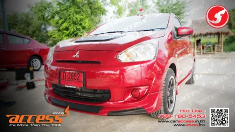 ชุดแต่งมิราจ 2013 Access Body kits – ภาพที่ 32