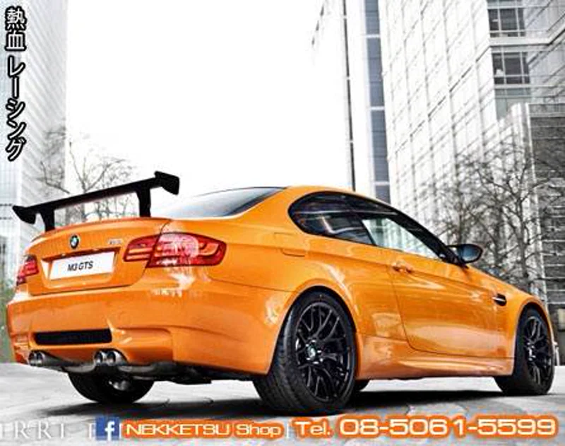 รูปชุดแต่ง ชุดแต่ง BMW Series3 E92 E93 M3 ภาพที่ 4