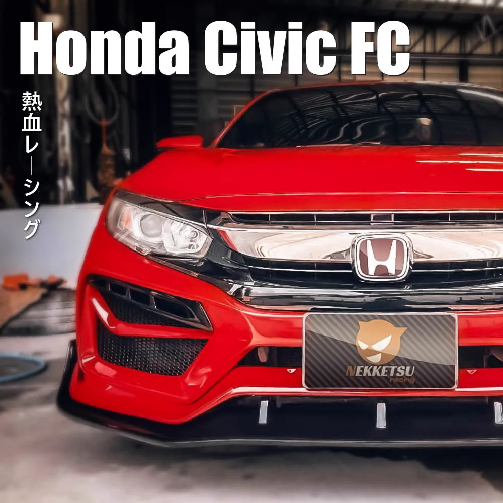 รูปชุดแต่ง ชุดแต่ง Honda Civic FC 16 21 Type MC 2022 ไม่ใส่โป่งเย็บ ภาพที่ 1
