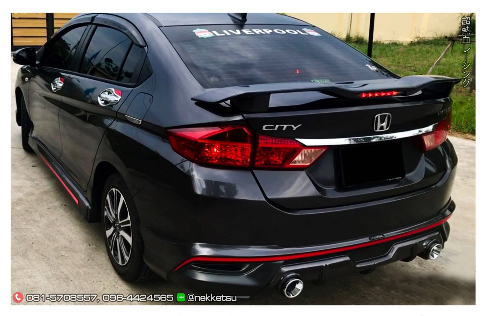 รูปชุดแต่ง ชุดแต่ง Honda City 2017 2019 AMT ภาพที่ 3