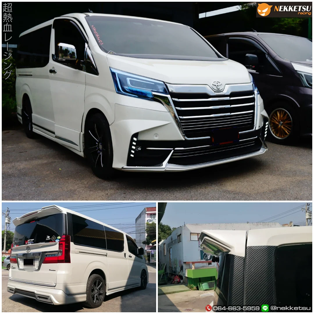 รูปชุดแต่ง ชุดแต่ง Toyota Majesty TDS 2 ภาพที่ 2