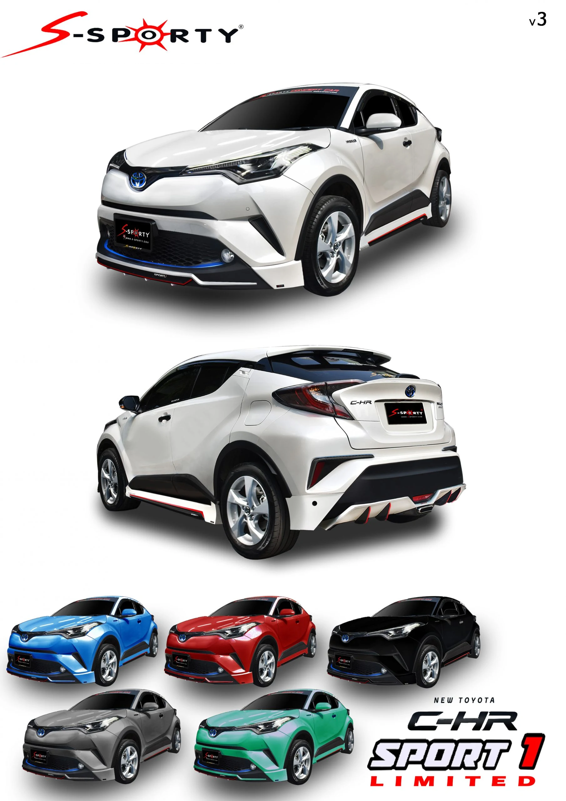 ชุดแต่ง C-HR 2016 – SPORT 1 ภาพสินค้า 3